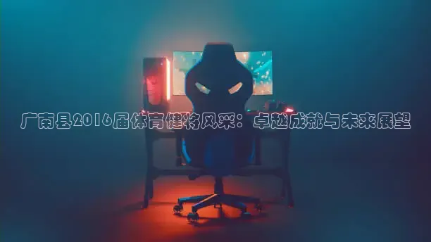 直播吧官网首页