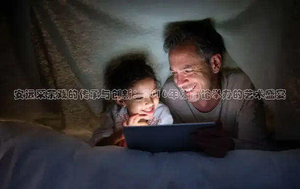 nba直播吧在线直播免费观看直播