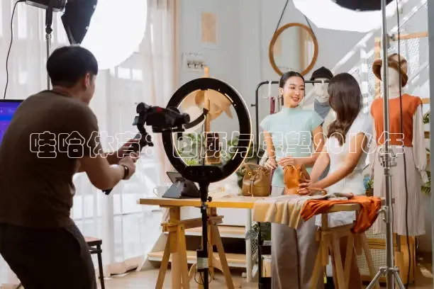 直播吧nba直播吧在线直播免费