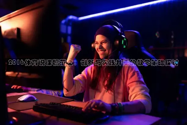 直播吧手机版直播吧