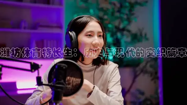 直播吧手机版直播吧