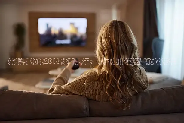 直播吧首页